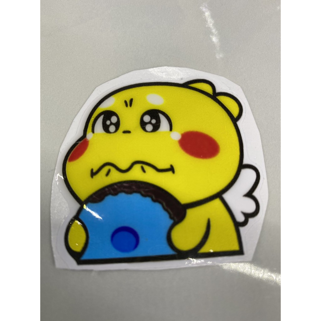Tem Icon Hình Khủng Long Siêu Cute