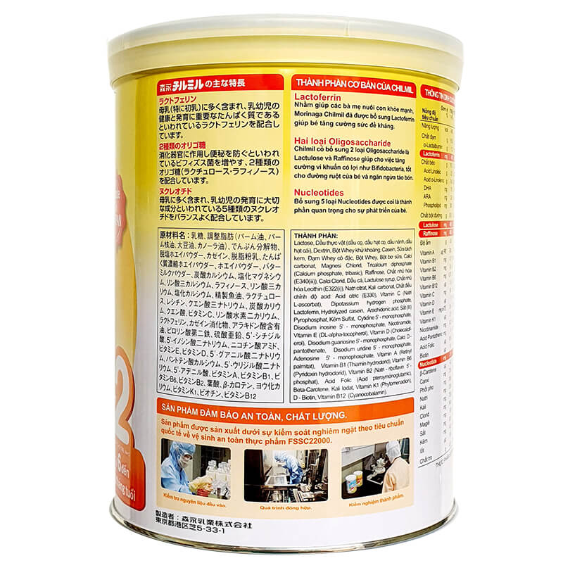 Sữa Morinaga Chilmil 2 (850g) | Date 9/2022