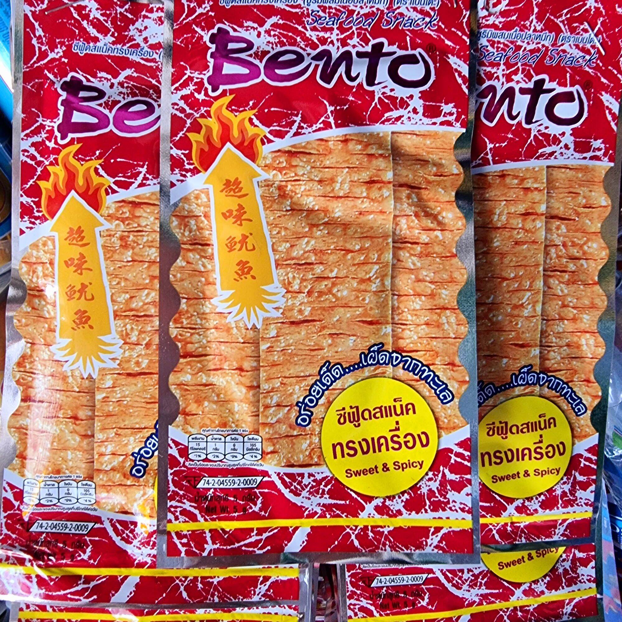 MỰC BENTO THÁI LAN (DÂY 13 GÓI)