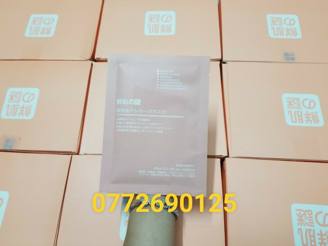 Mặt nạ tế bào gốc Nhật Bản