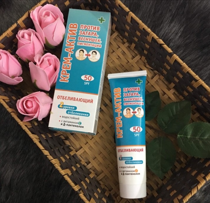 Kem chống nắng nga kpem spf50++