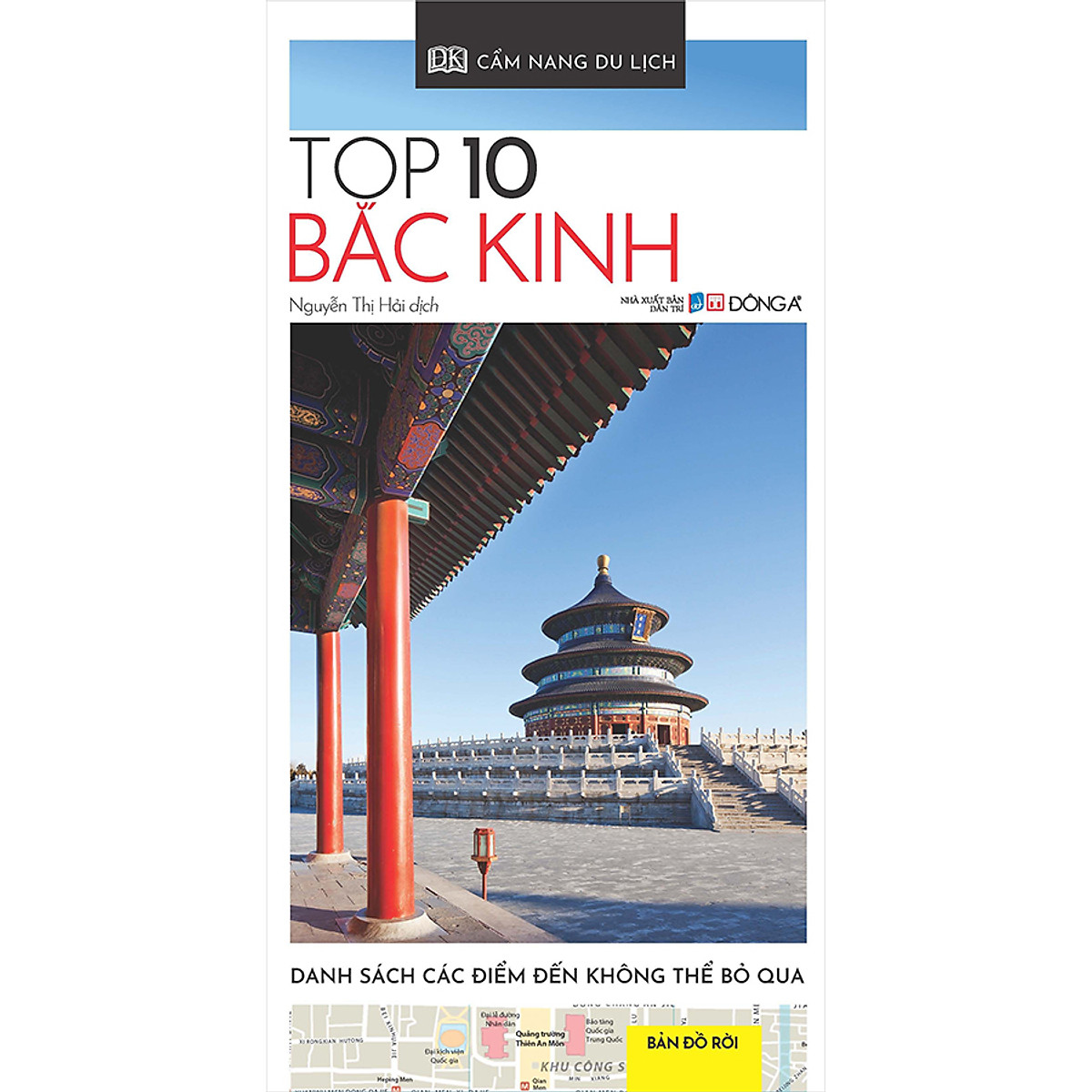 Cá Chép - Cẩm Nang Du Lịch - Top 10 Bắc Kinh