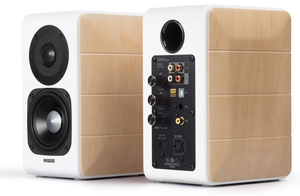 Loa Edifier S880/S880DB