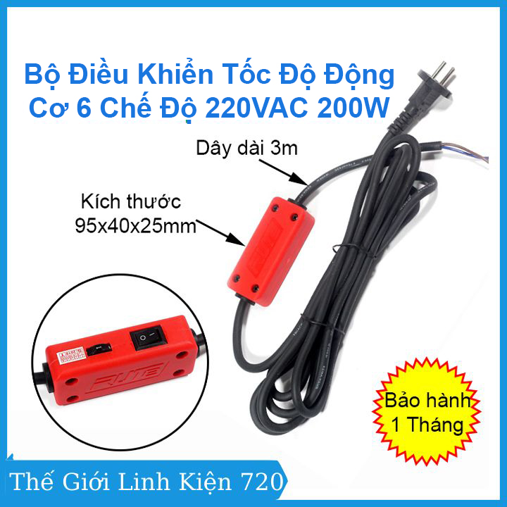 Bộ điều khiển tốc độ động cơ 6 chế độ 220VAC 200W ( BH : 1 tháng )