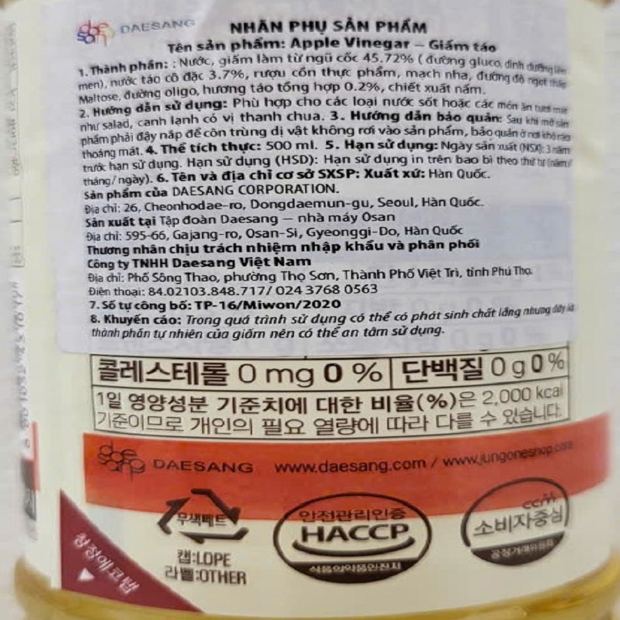 DAESANG (chai VÀNG 500ml) GIẤM TÁO Apple Vinegar