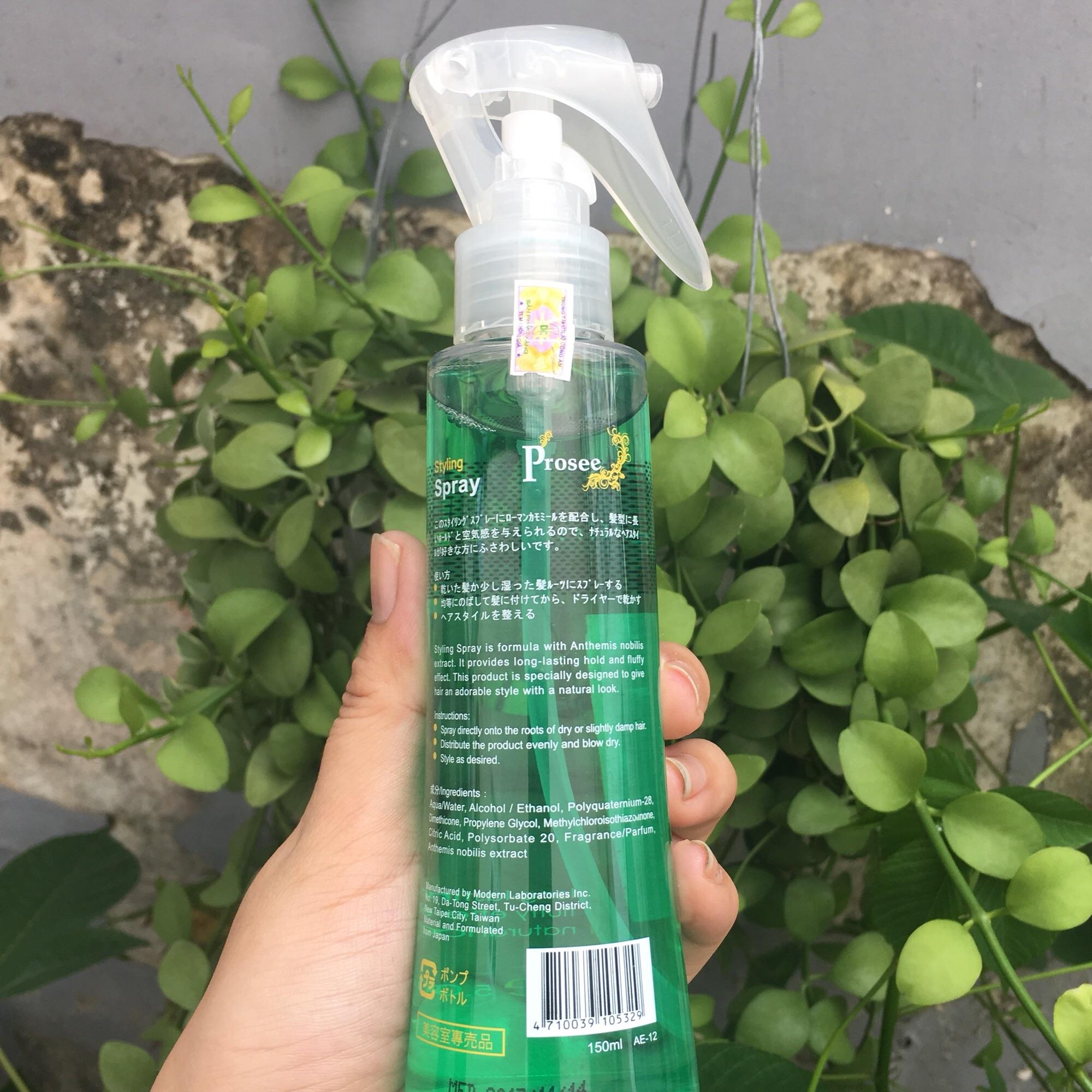 Gel tạo kiểu tóc xoăn mẫu mới - prosee styling treatment - dưỡng tóc & tạo kiểu 2 in 1