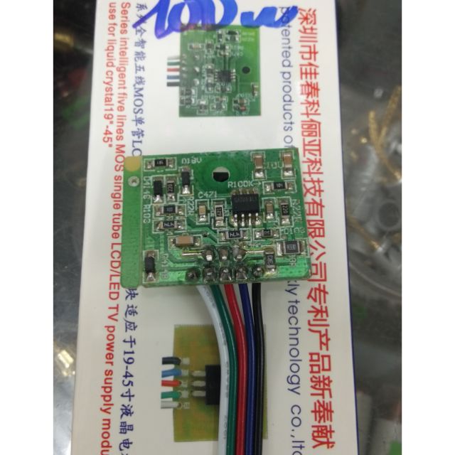 Bo nguồn đa năng lcd 100w
