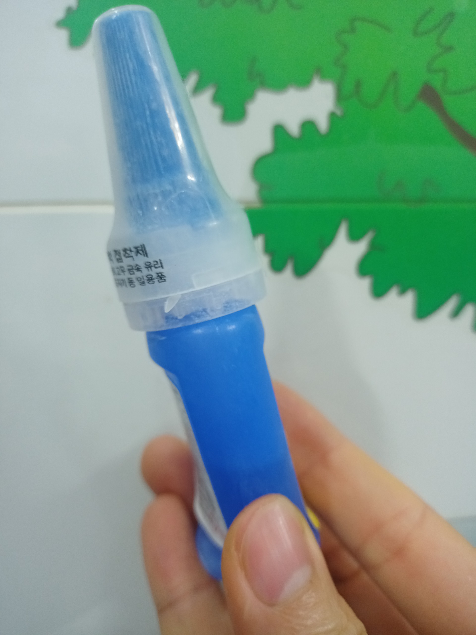 Keo dán móng 401 khối lượng 20gram