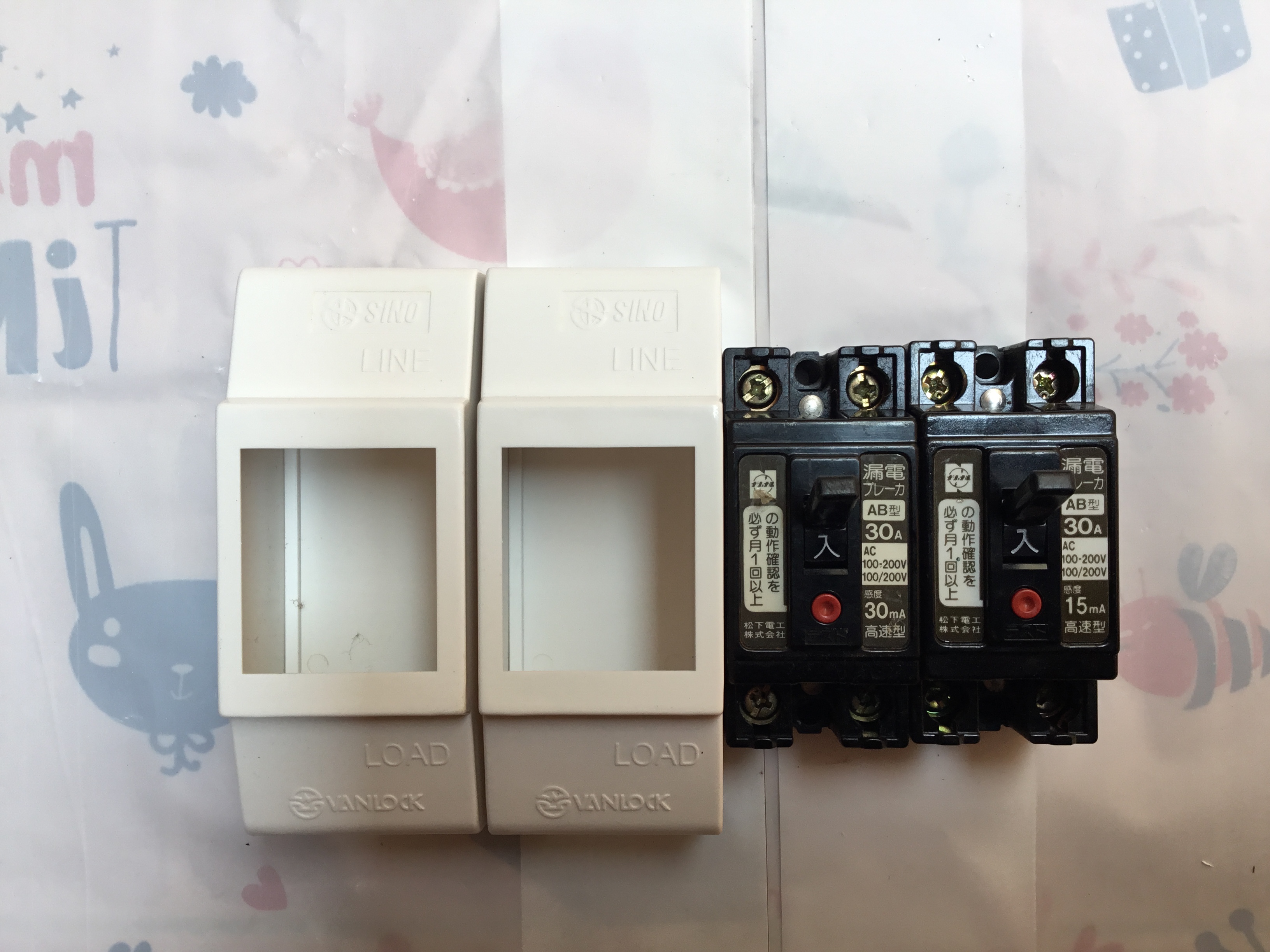[HCM]Át Chống Giật Nhật Bản 30A 30mA
