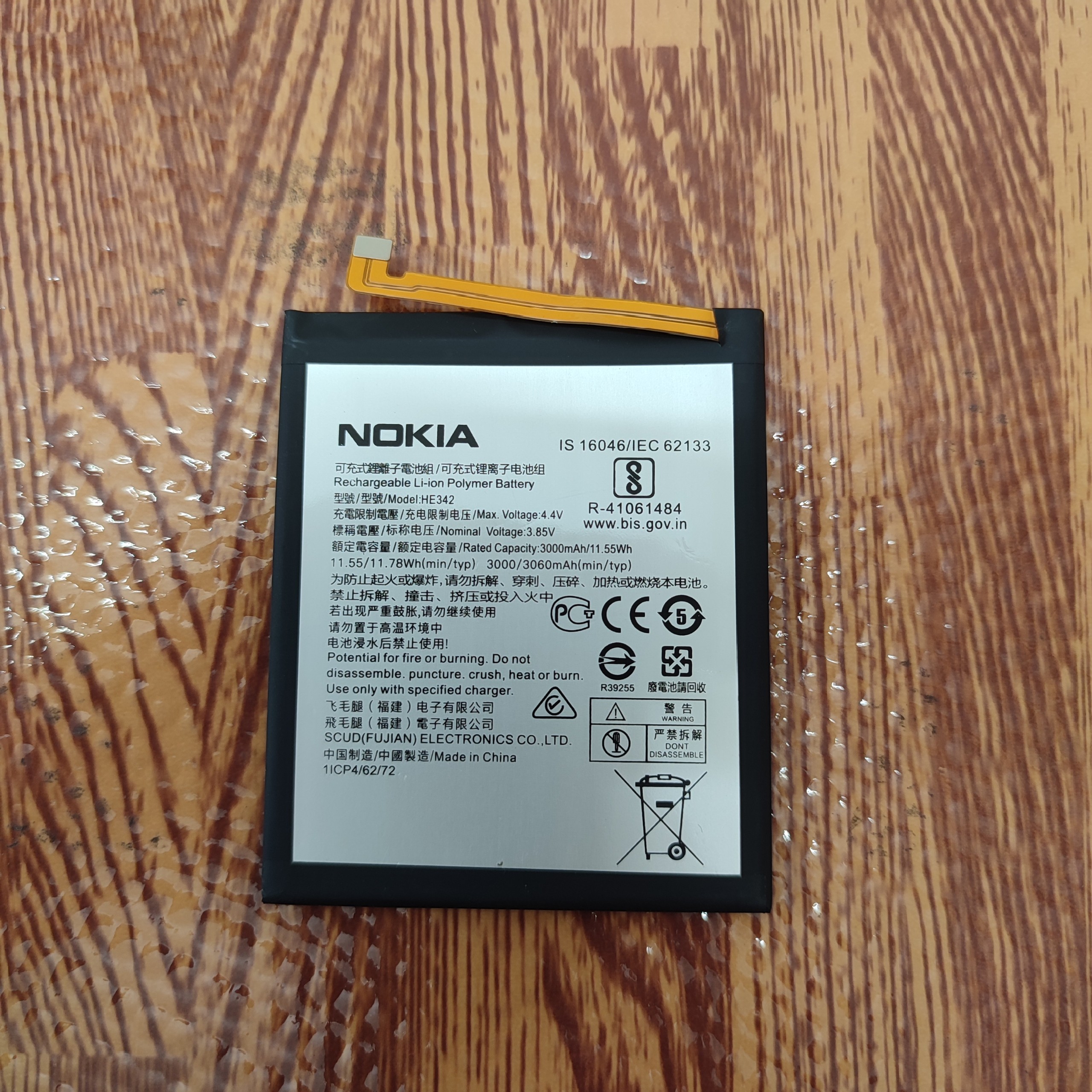 Pin nokia x5 2018 / nokia 5.1 plus / nokia x6 2018 / nokia 6.1 plus he342 zin bảo hành đổi mới