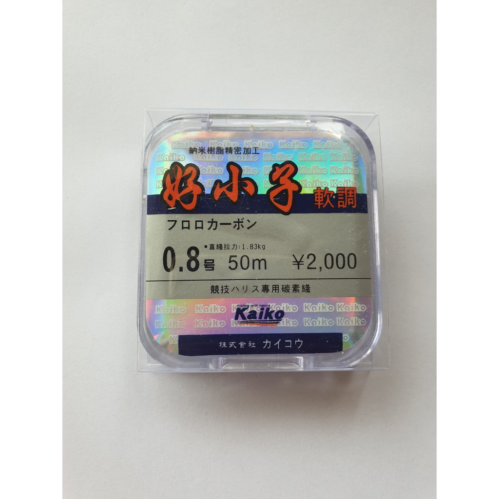 Cước link câu đài Kaiko