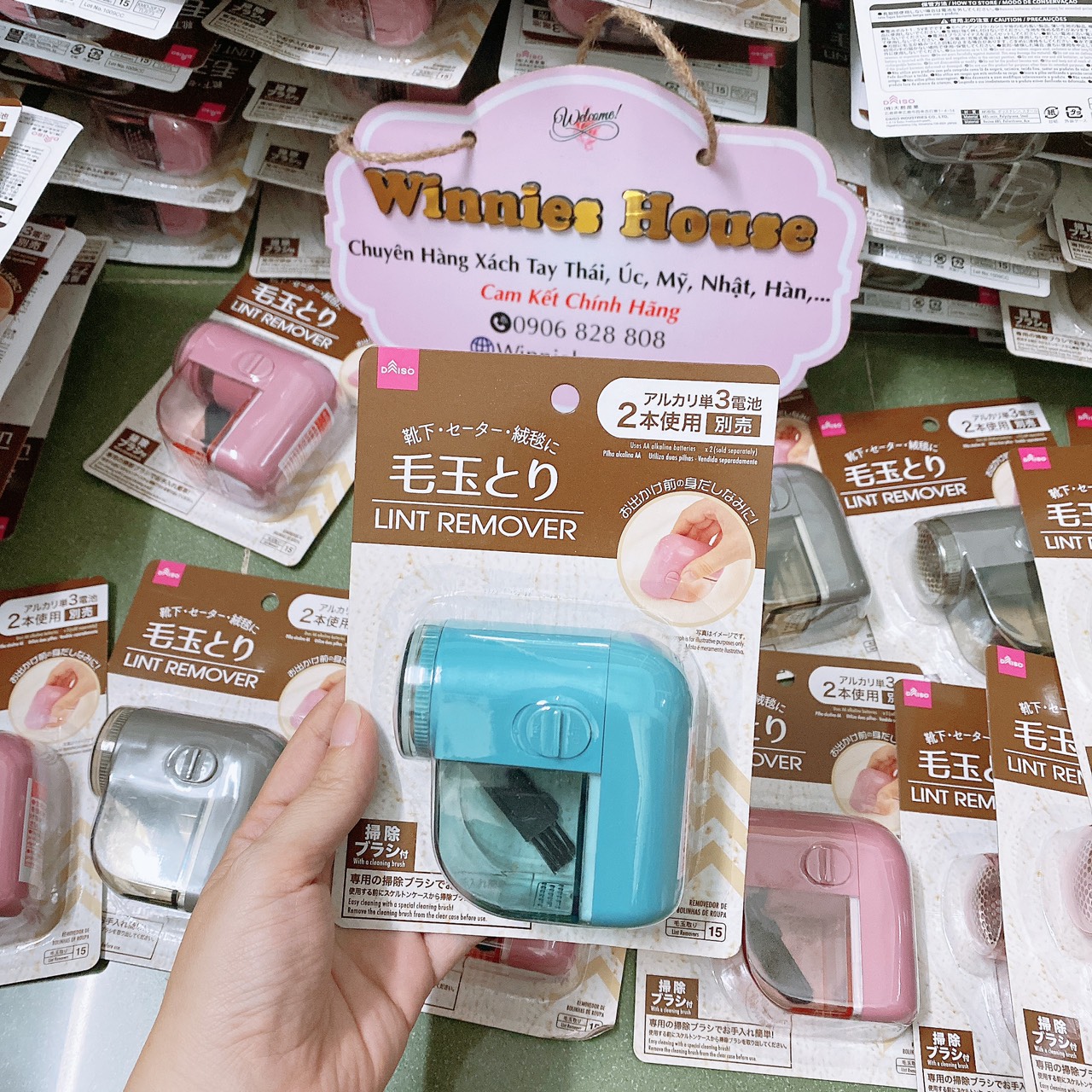Máy Cắt Lông Xù quần áo Daiso