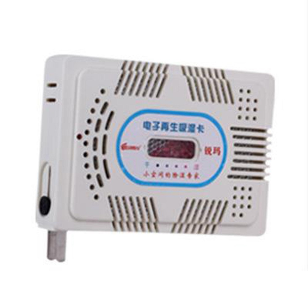 Máy Hút Ẩm HC-63C Dùng Cho Máy Ảnh 63C VÀ 80C
