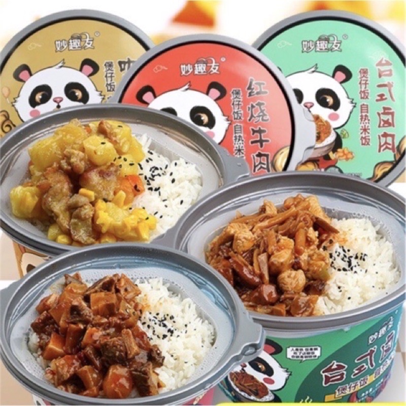 Cơm Tự Sôi Các Hãng Trung (nhiều vị)