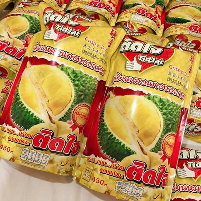 Sầu riêng sấy thái lan 218g - loại chuẩn