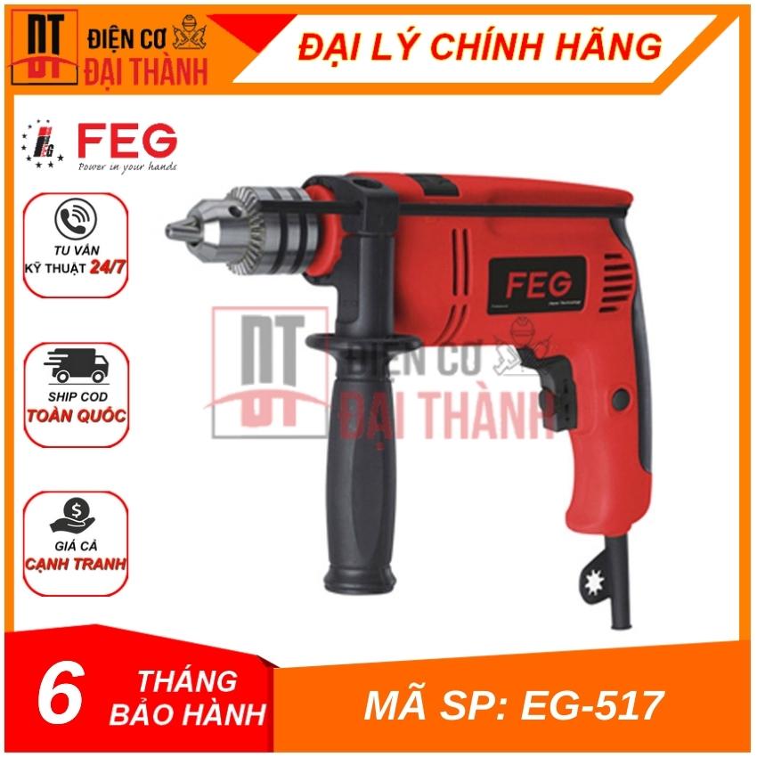 Máy khoan búa 13mm 810w feg eg-517