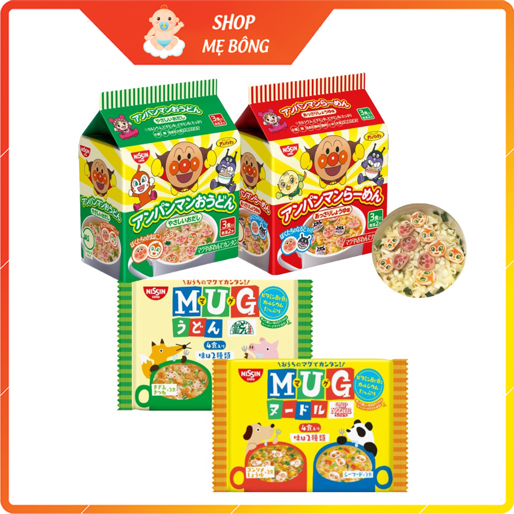 Mì Ăn Liền Cho Bé Chú Hề Anpanman Đỏ Mì Mug Vàng Nissin Nhật Bản gói HSD