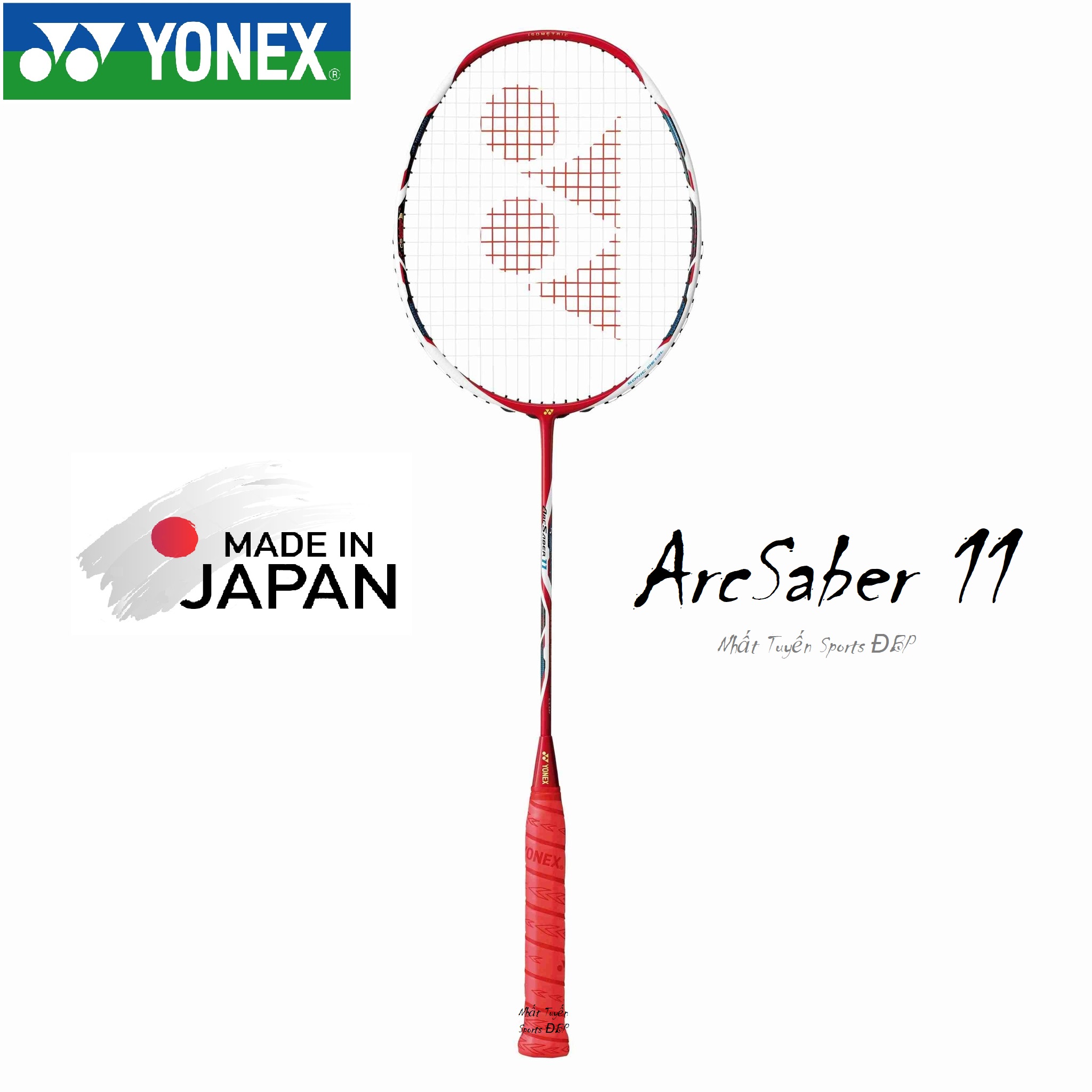 ASTROX88spro ARCSABER11pro