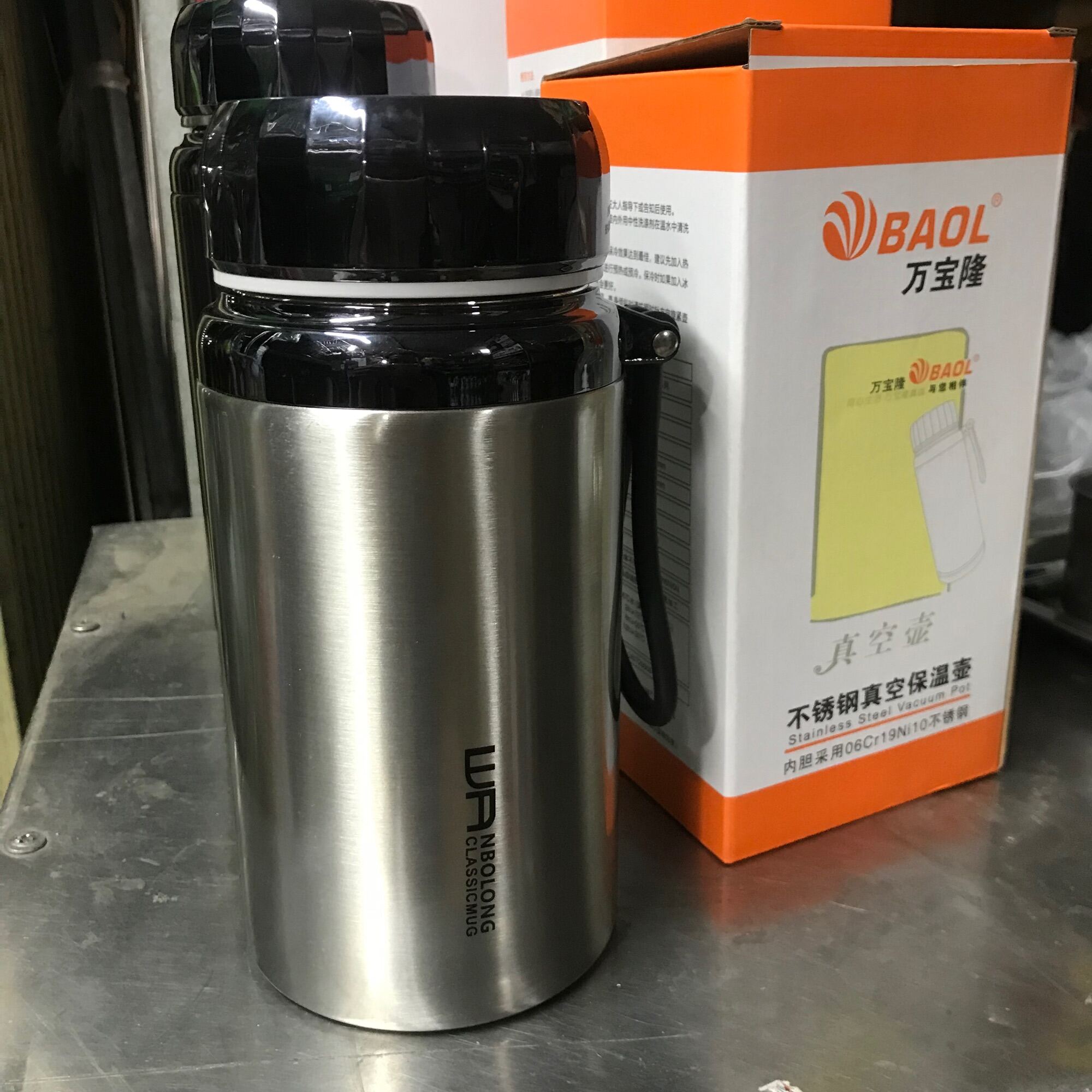 Bình giữ nhiệt baol wl31 1000ml