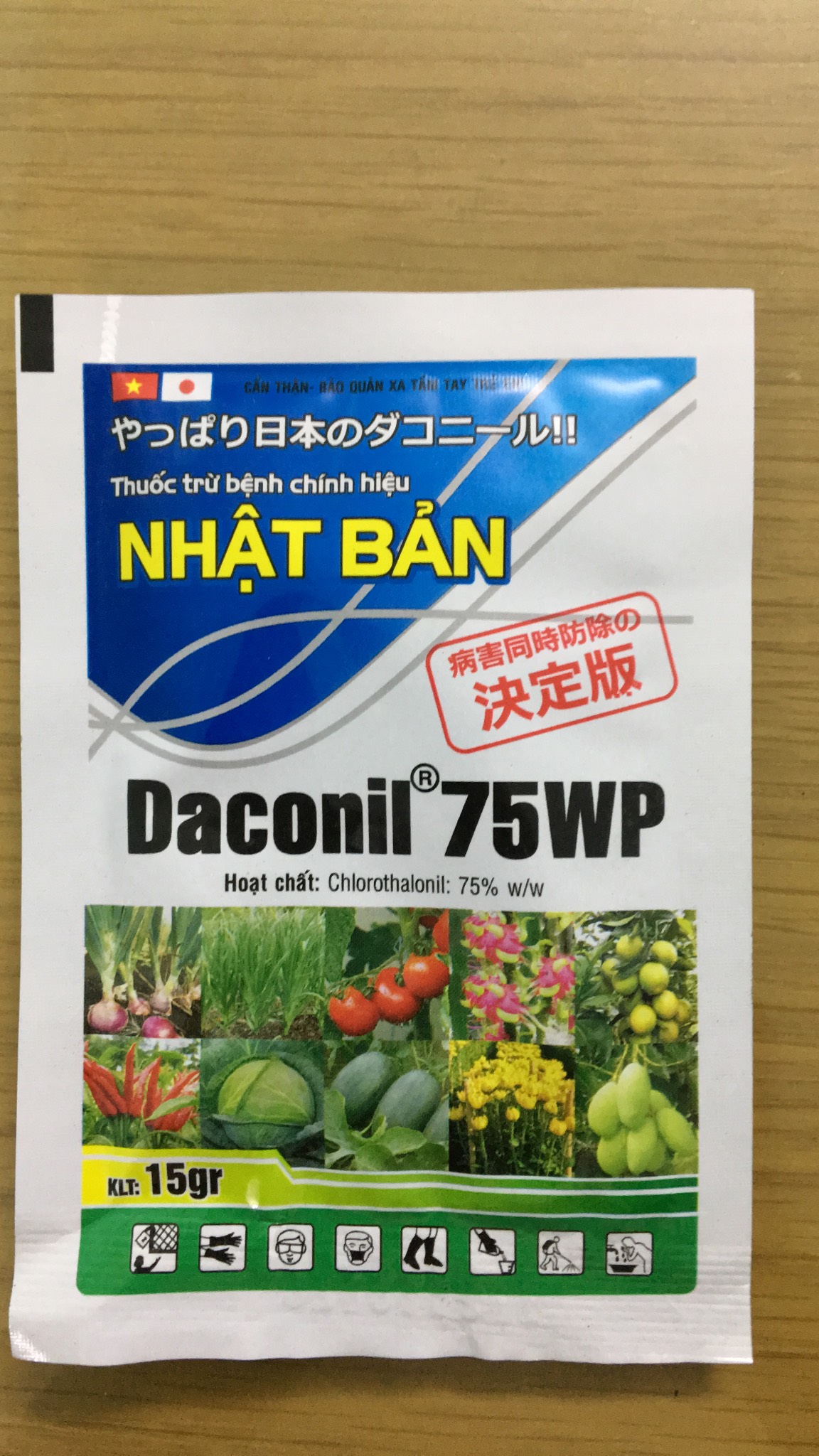 Thuốc trừ bệnh Nhật Bản DACONIL 75WP gói 15g