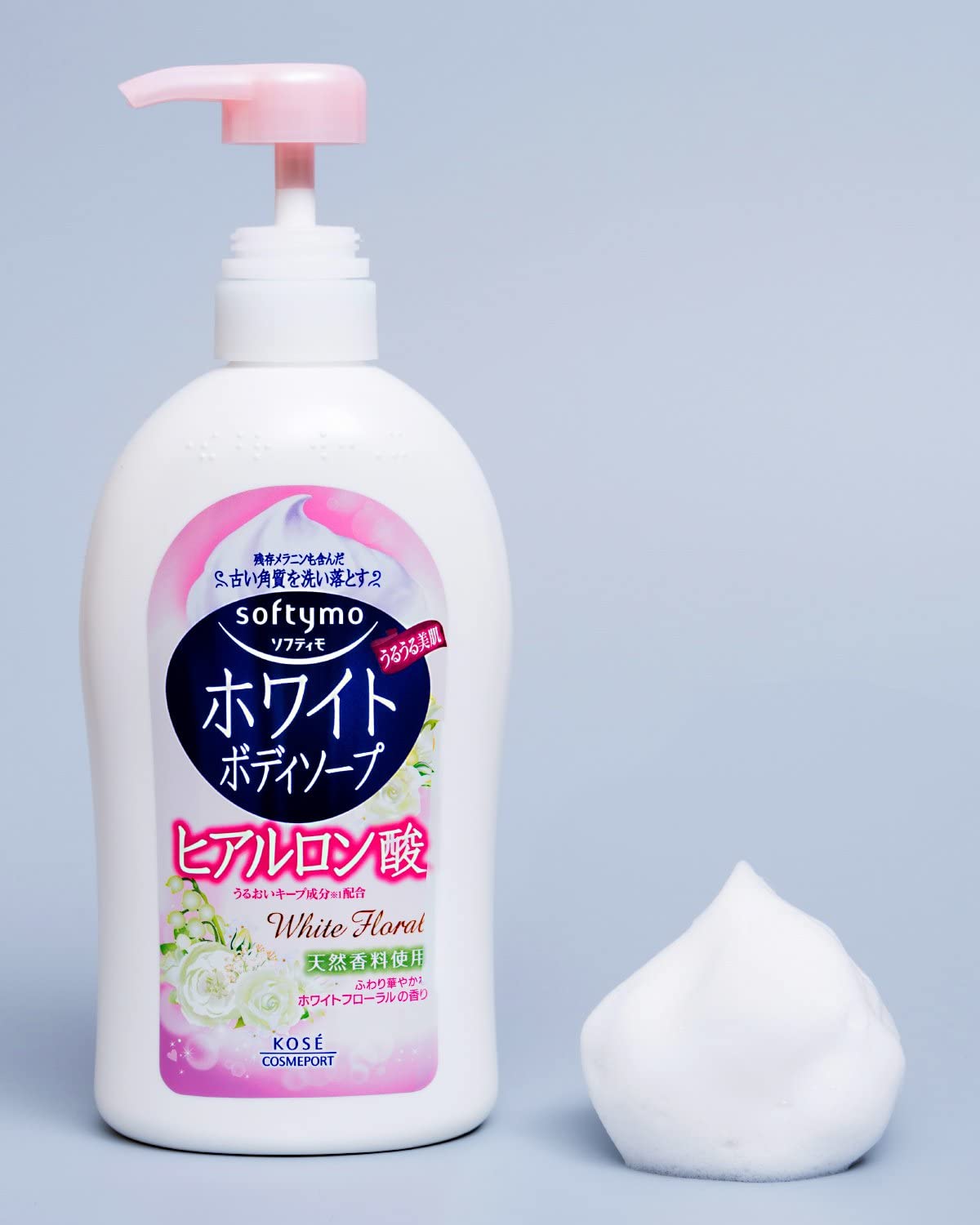 Sữa tắm trắng Softymo (600ml) NHẬT BẢN