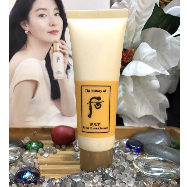 Kem Tẩy Trang Whoo Vàng 40ml