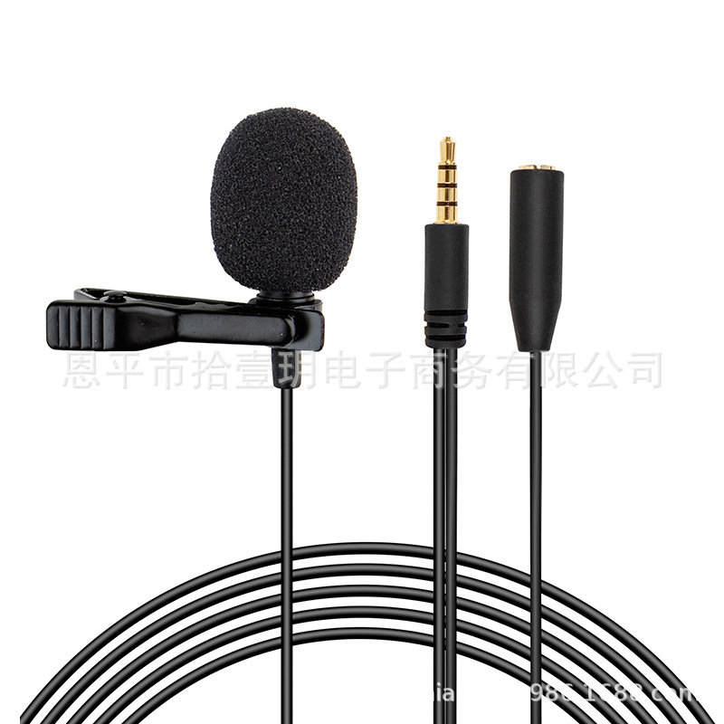 Micro Lavalier Đa Hướng Chống Ồn - Đàm thoại ổn định