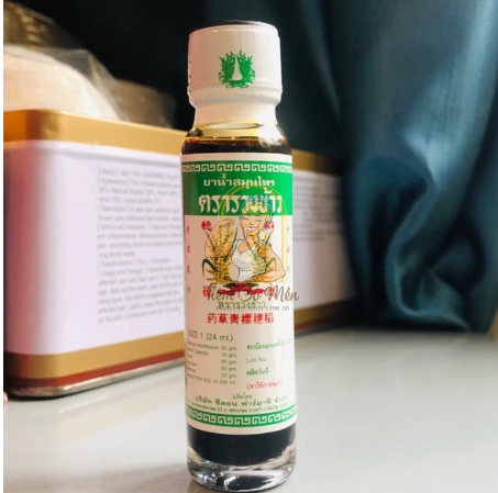 [Hàng chính hãng] Dầu bông lúa Minyak Ubat Cap Bunga Badi Thái Lan 24ml
