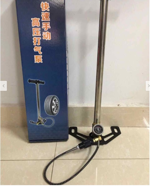 Bơm Cao áp oto xe máy loại 1 50mpa