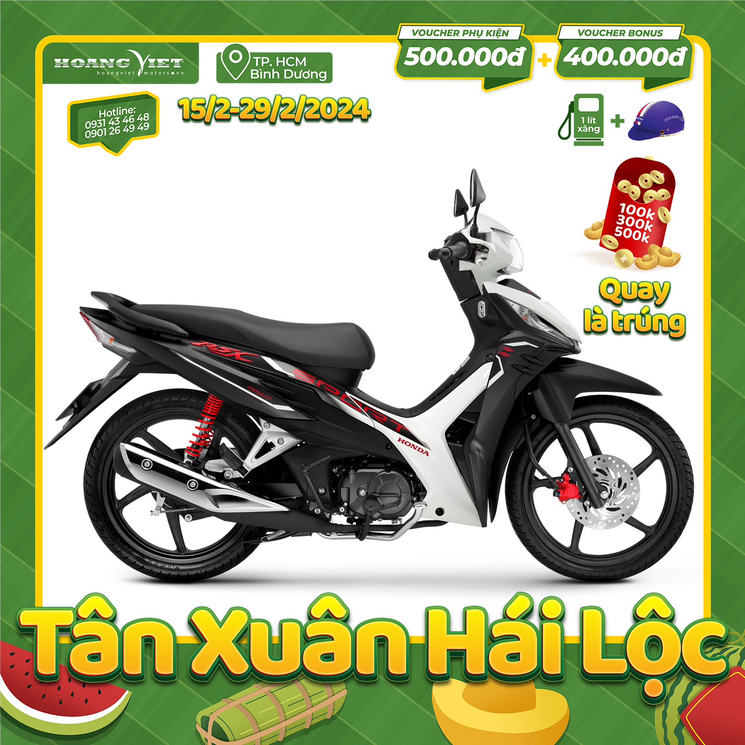 Xe máy Honda WAVE RSX phiên bản Thể Thao (phanh đĩa, vành đúc) 2023
