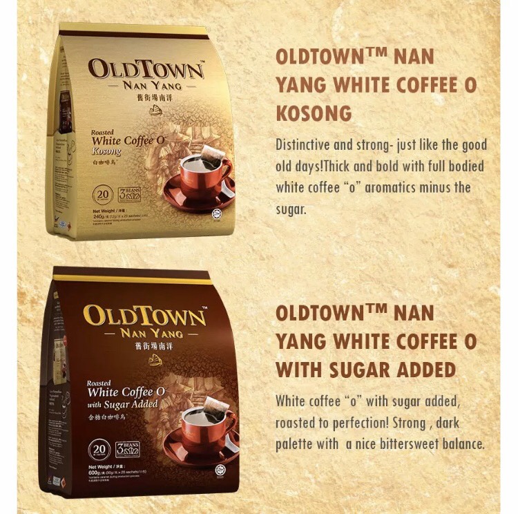 Cà phê trắng Oldtown NanYang - Đen Có Đường