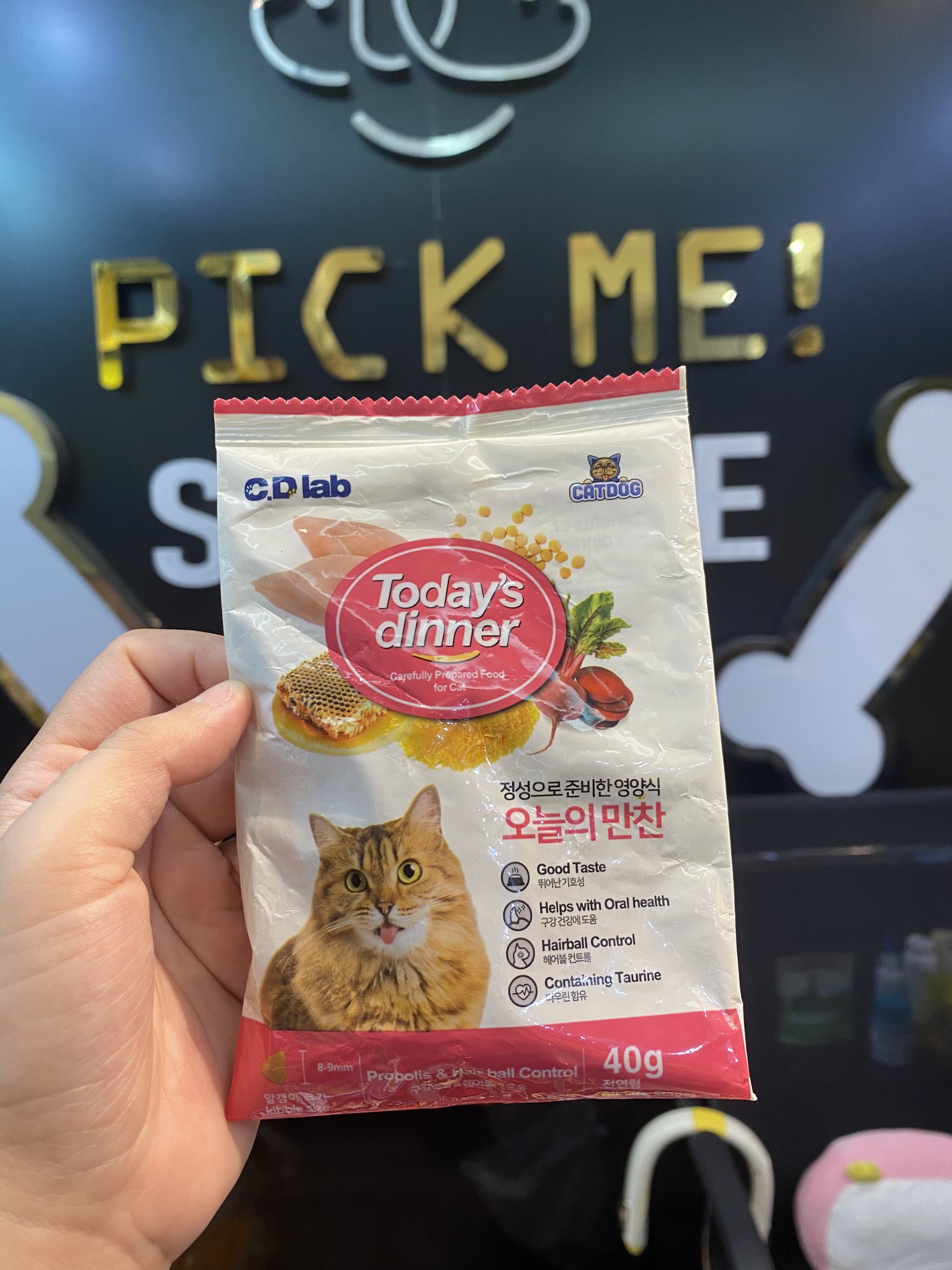 Gói dùng thử 40g - Hạt cho Mèo ANF | Today Dinner | Nutrience | Nutri Edge | Cat eye