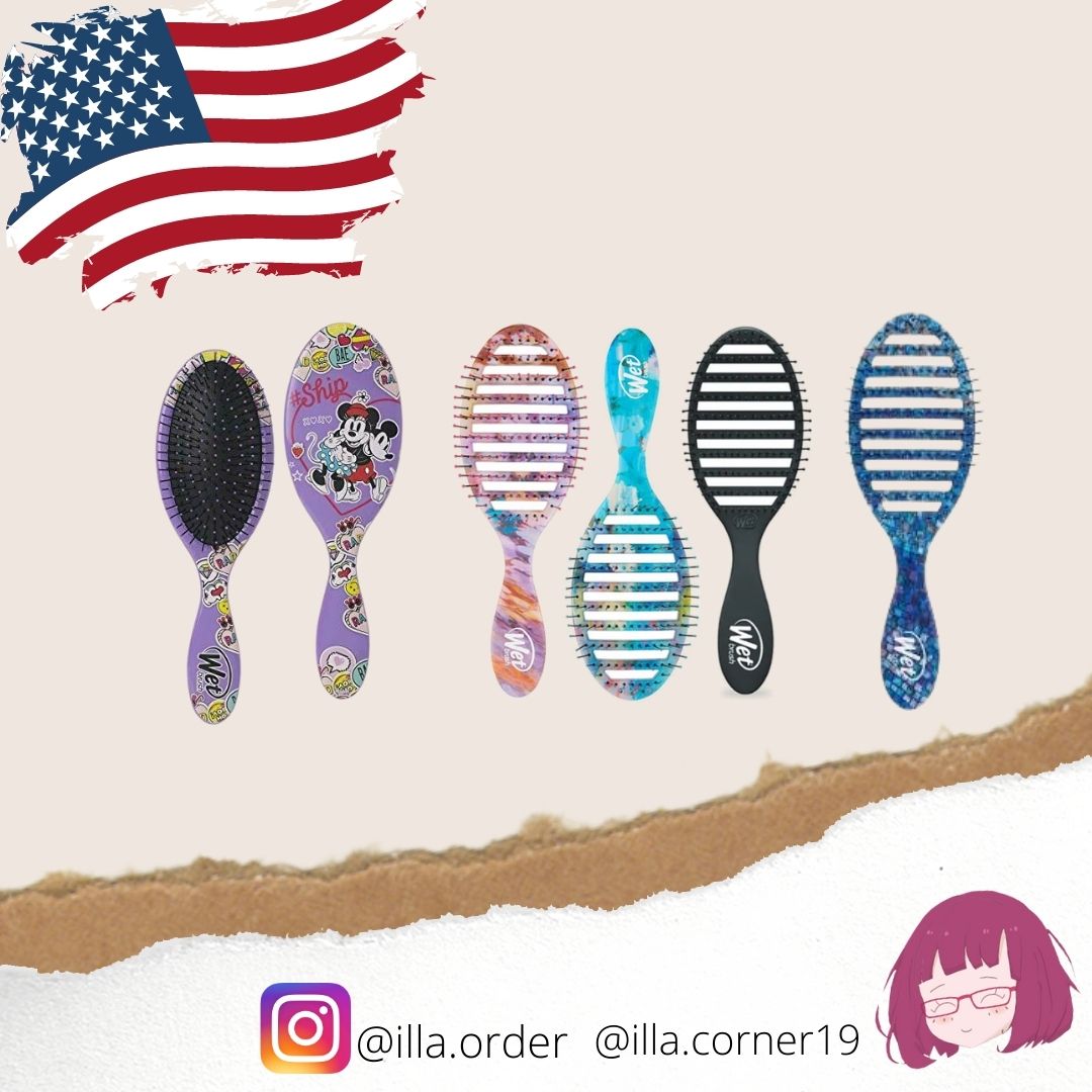 [BILL US] Lược Chải Gỡ Rối