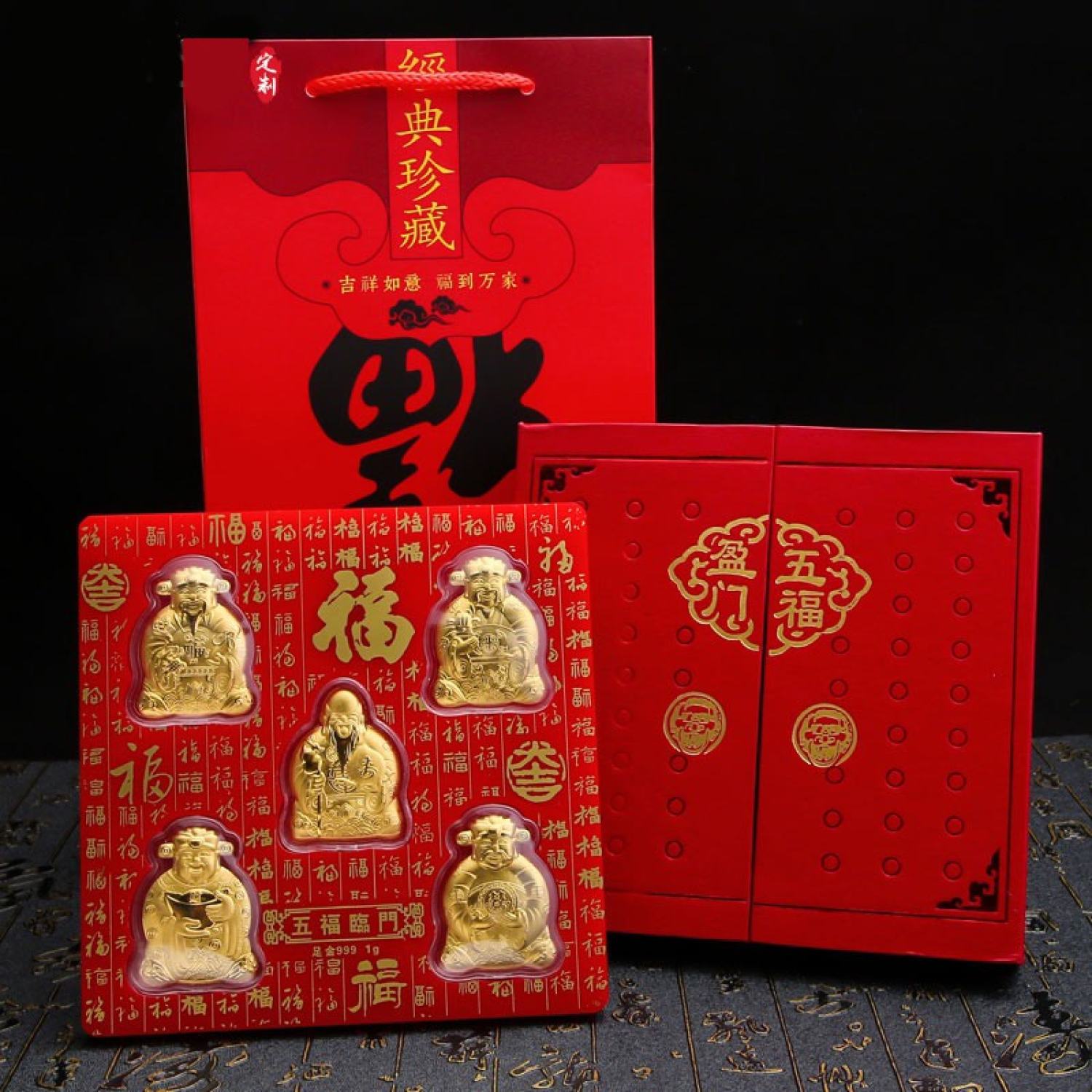 Bộ thần tài ngũ phúc lâm môn mạ vàng siêu hót