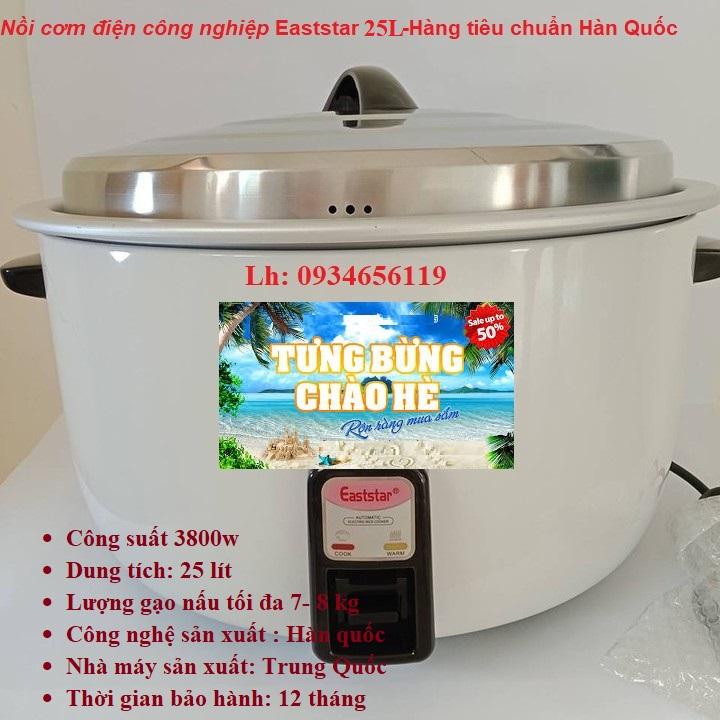 Nồi điện công nghiệp Eaststar 25L, 3000W- nồi cơm điện công nghiệp nấu tới 8kg gạo, nồi cơm công nghiệp, nồi cơm điện lớn chất lượng, uy tín dành cho nhà hàng, khách sạn