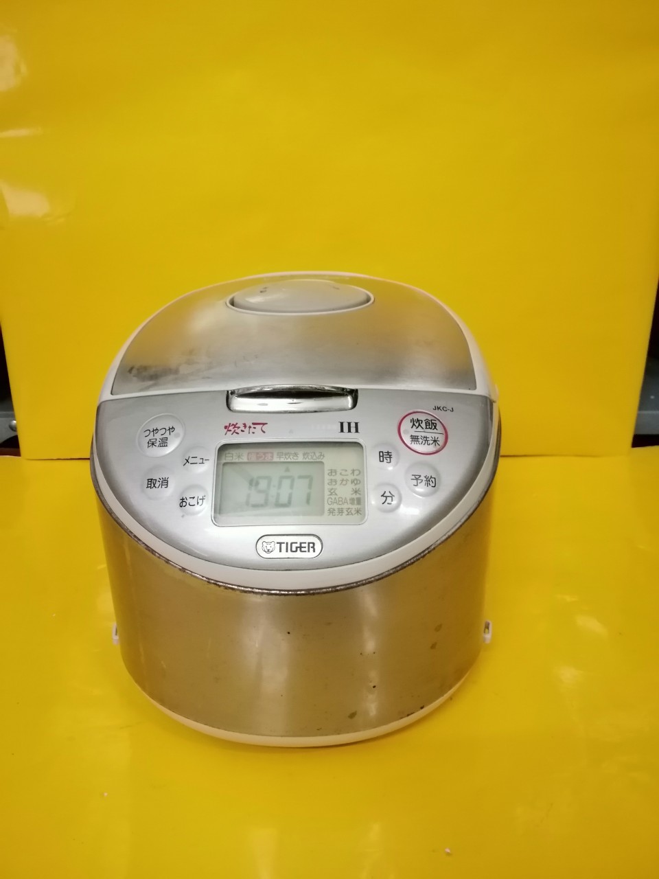 Nồi cơm nội địa Nhật Tiger JKC-J (1.8L)