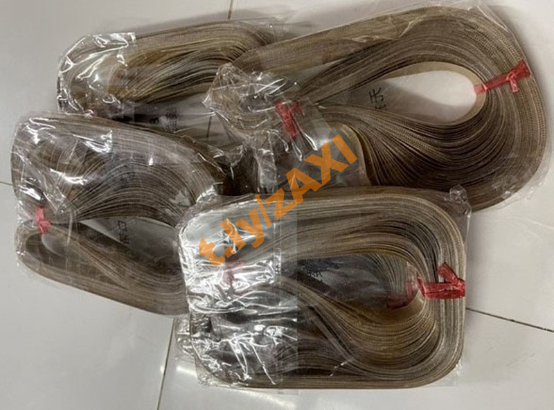 Dây nhiệt máy ép liên tục