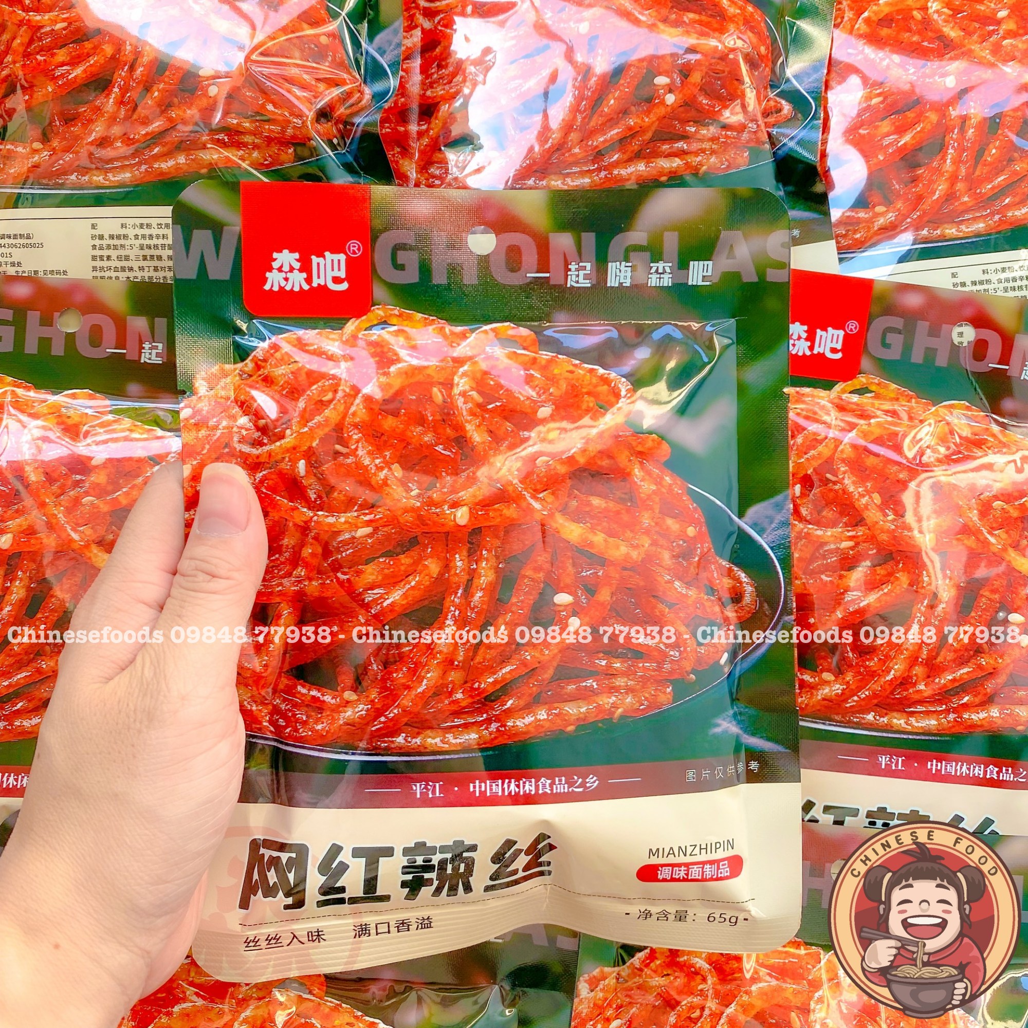Que cay Senba 7 loại tẩm vị ăn liền 65g