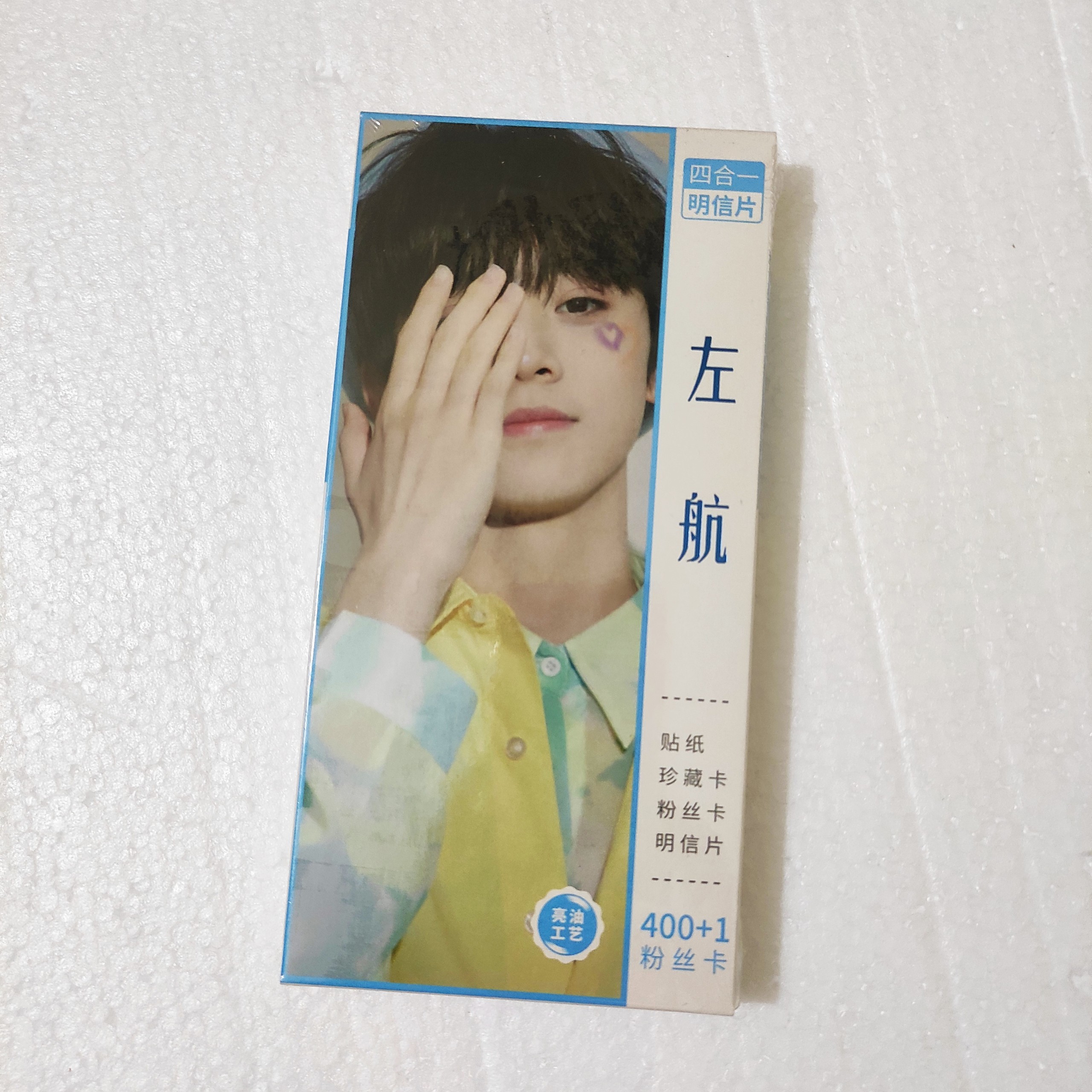 TF gia tộc Hộp postcard TFBOYS TNT T.O.P TF3 TF4 Thời Đại Thiếu Niên Đoàn Đăng Lục Thiếu Niên TF Tam Đại TF Tứ Đại
