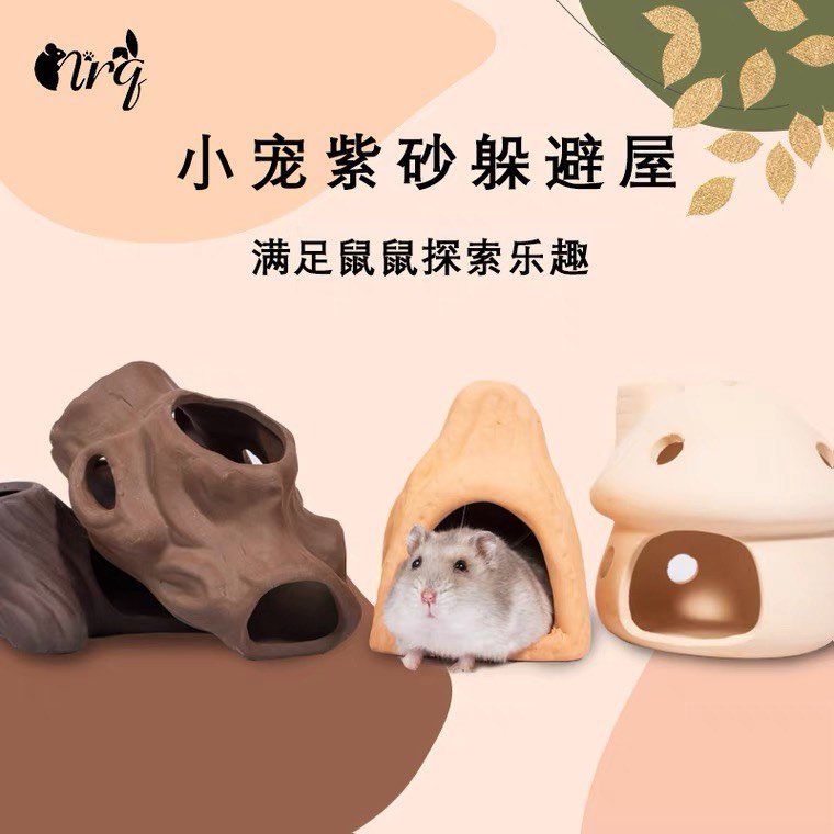Nhà thung lũng - gốc cây làm hầm trú cho hamster
