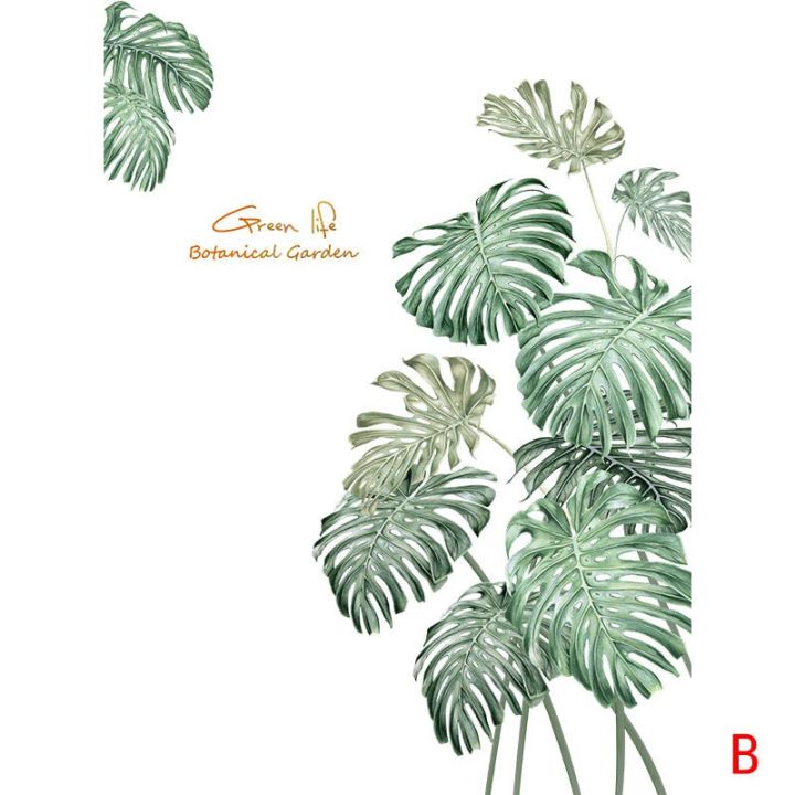"Decal WallSticker Wallpaper XL8361"