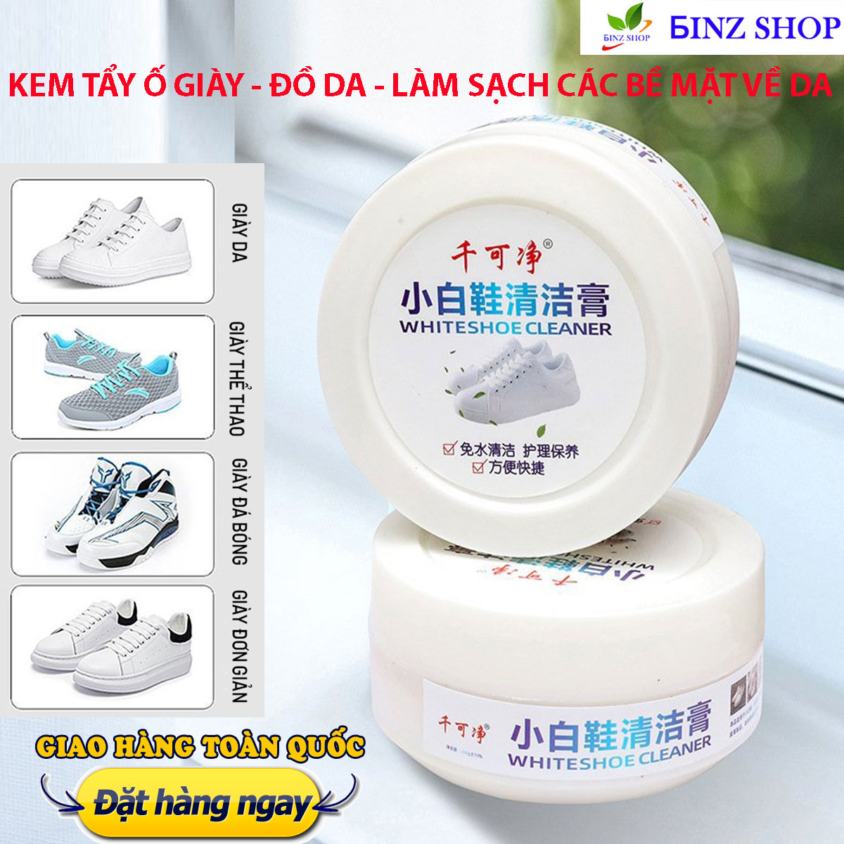 Kem tẩy trắng giày - sáp lau giầy