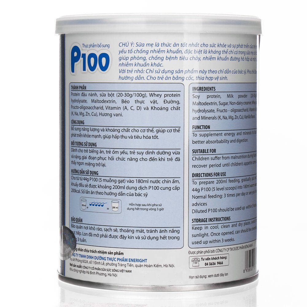 Sữa P100 - Dành cho trẻ biếng ăn, suy dinh dưỡng  (400G/900G)