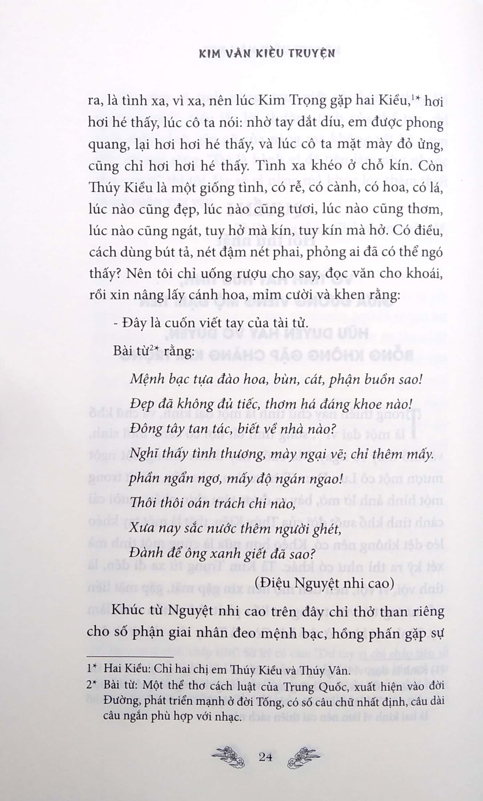 Fahasa - Kim Vân Kiều Truyện