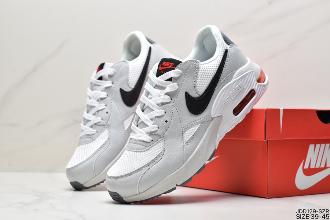 Nike Air Max Excee