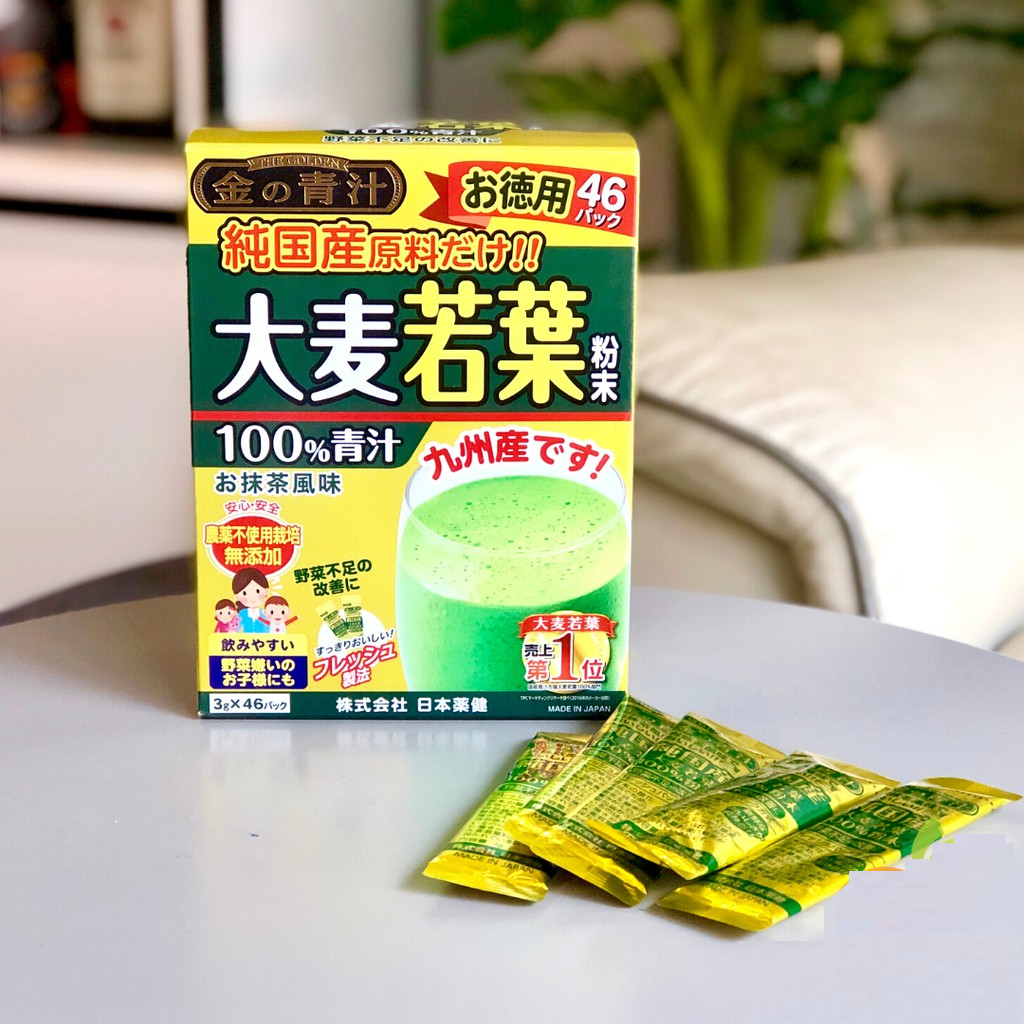 Bột lúa non Grass Barley nguyên chất  - Nội địa Nhật Bản