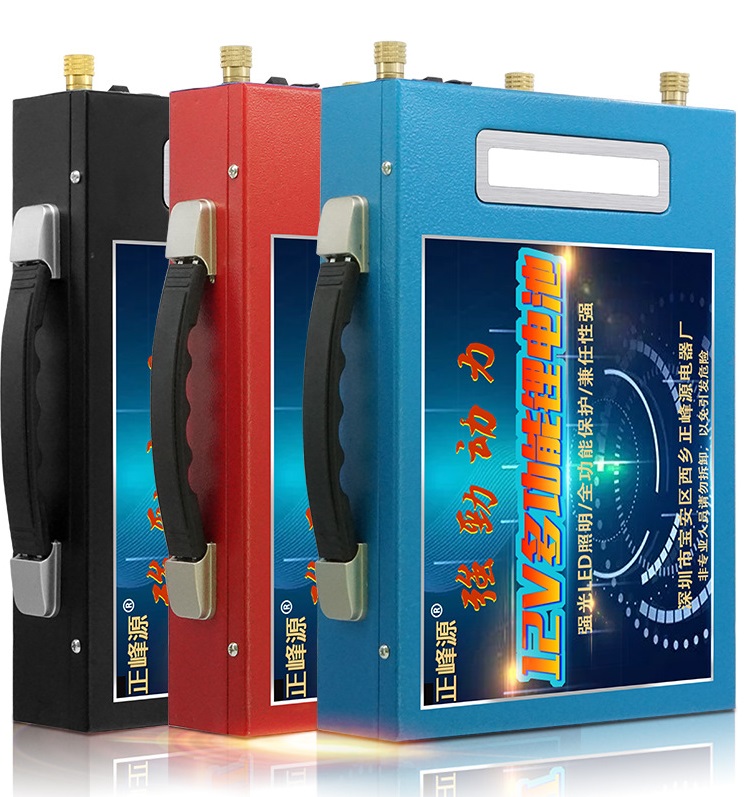 Bình Pin Lithium 12V 75Ah