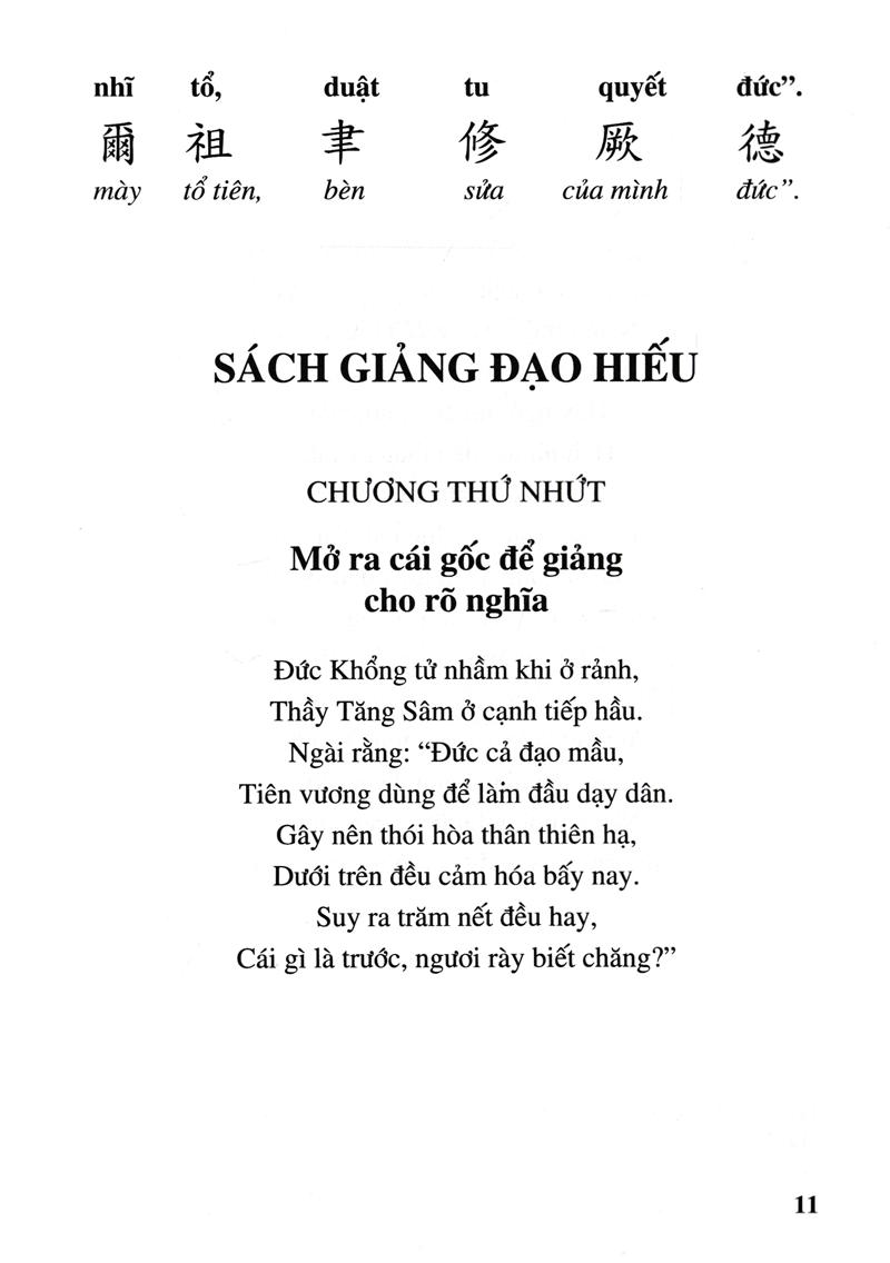 Hiếu Kinh - Khổng Tử
