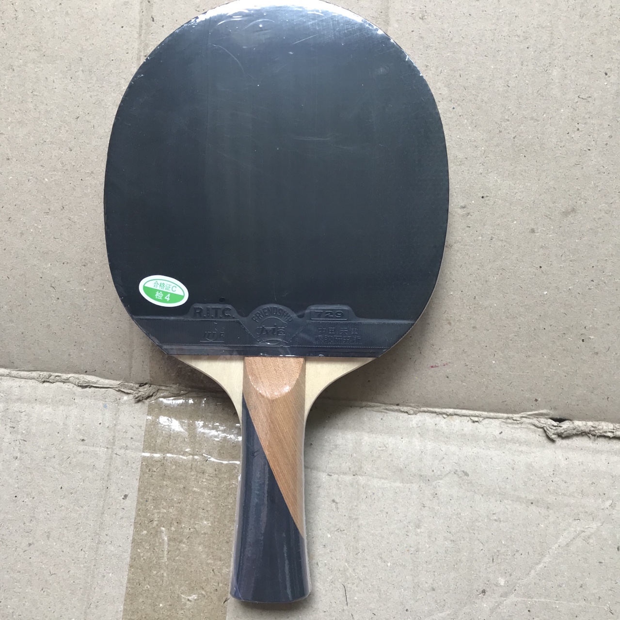 Vợt bóng bàn 729 Very 5 Sao