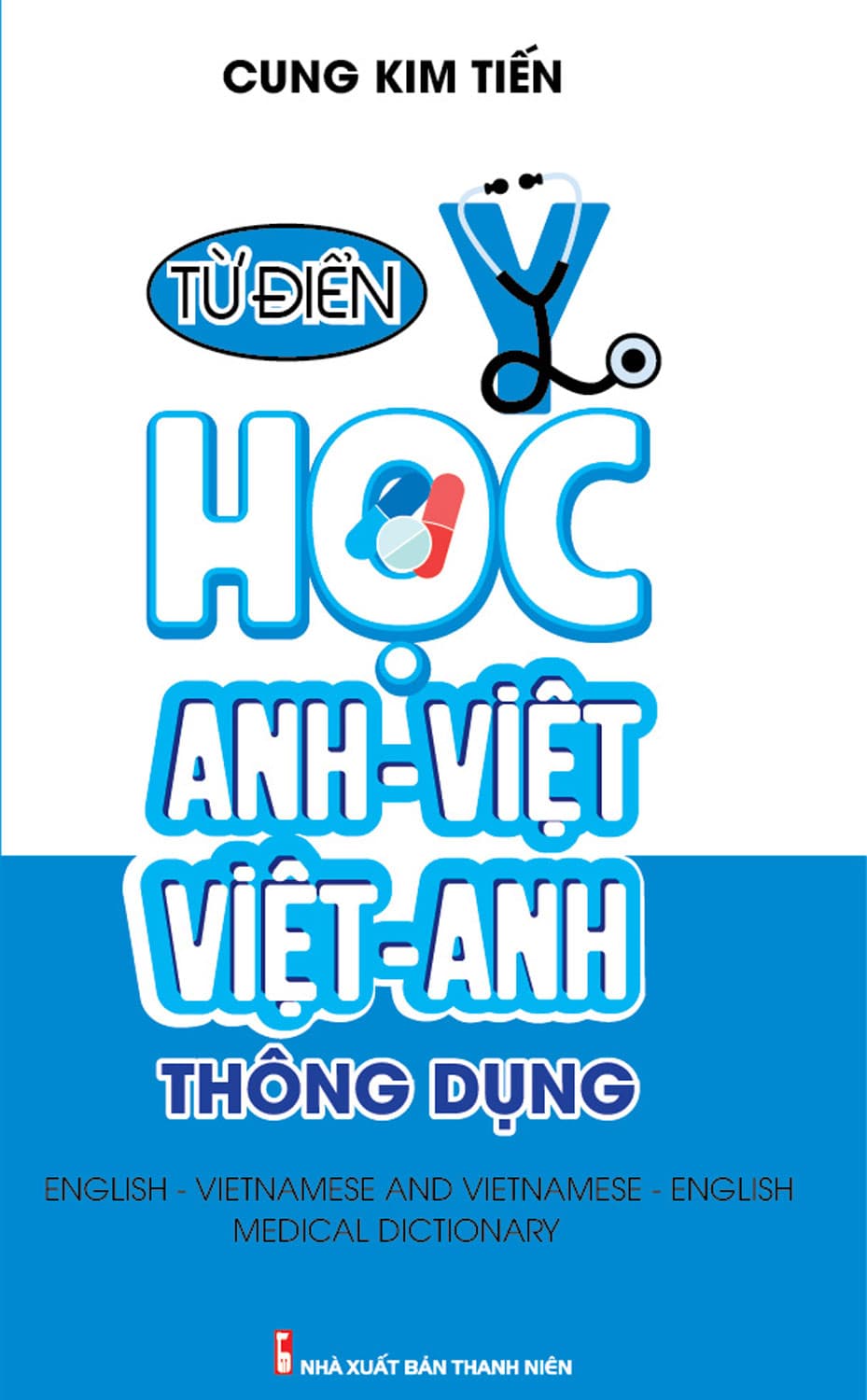 Từ điển y học anh - việt việt - anh thông dụng